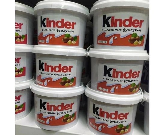 ШОКОЛАДНАЯ ПАСТА 800 Г Kinder, код 3238363