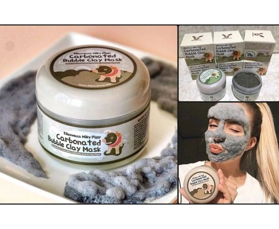 МАСКА ГЛИНЯНАЯ ДЛЯ ЛИЦА Elizavecca Carbonated Bubble Clay Mask, код 6291892