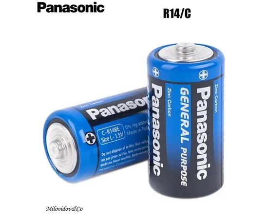 Батарейка panasonic 1 шт, код 4405949