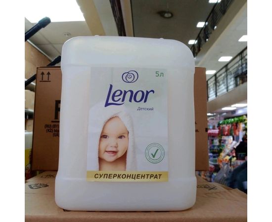 Кондиционер, код 4493277