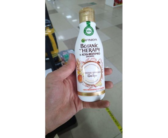 Маска-молочко для волос garnier 250мл, код 50156836