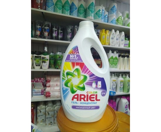 Гель для стирки 2.6л, код 50168592