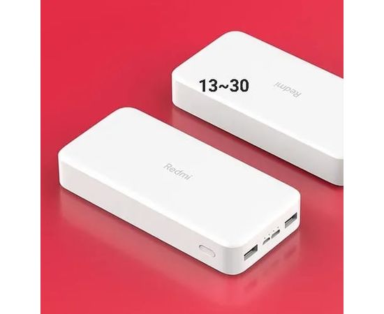 Power bank, код 2379381