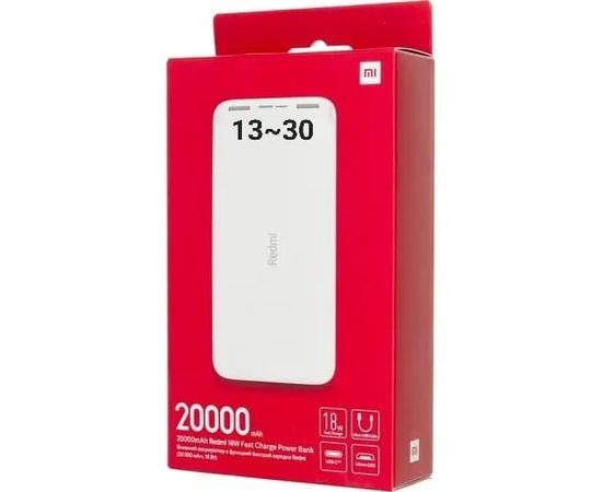 Power bank, код 2379382