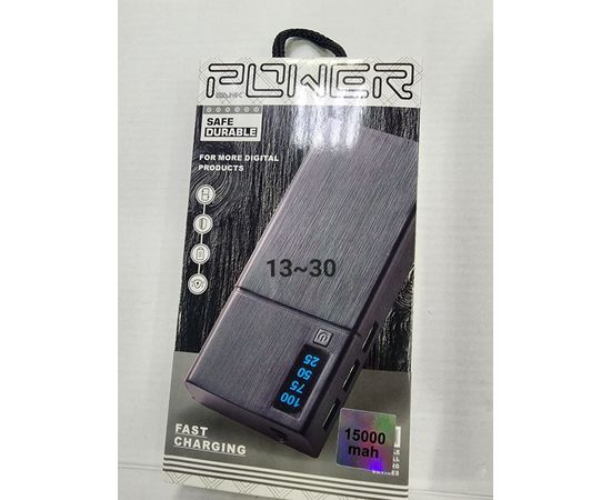 Power bank, код 2379386