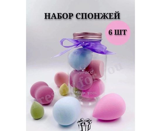 НАБОР СПОНЖЕЙ ДЛЯ МАКИЯЖА, код 4606792