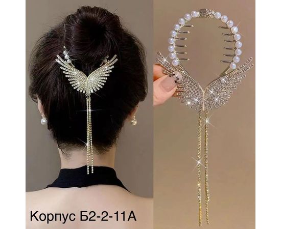 Заколка для волос, код 6534557