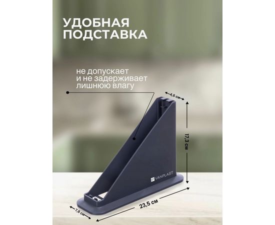 Набор разделочных досок, код 4653555