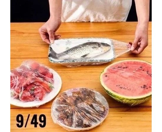 КРЫШКИ ДЛЯ ПРОДУКТОВ 100шт, код 4653559