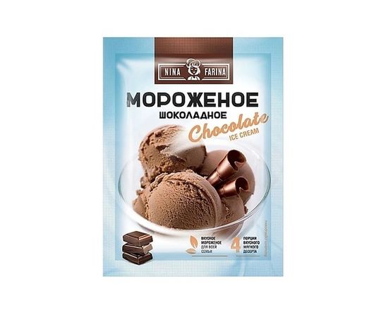 МОРОЖЕНОЕ 70г, код 4673130