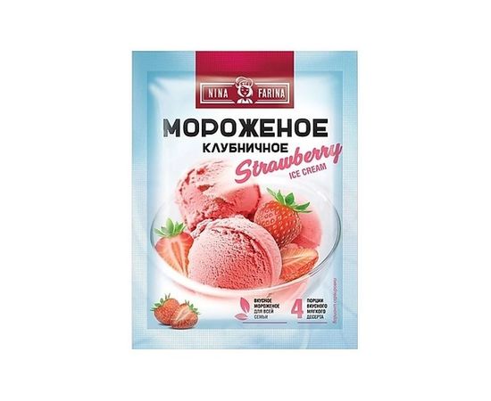 МОРОЖЕНОЕ 70г, код 4673131