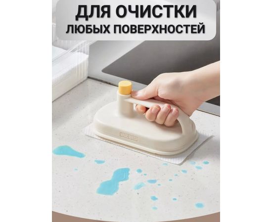 ЩЕТКА ДЛЯ УБОРКИ, код 50236589