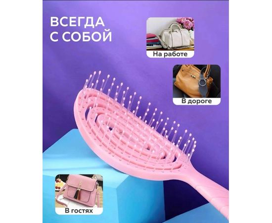 РАСЧЕСКА 1 ШТ (БЕЗ ВЫБОРА), код 3576092