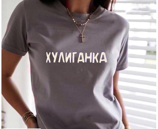 ФУТБОЛКА ЖЕНСКАЯ, код 6615778