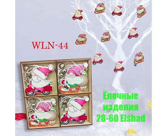 НАБОР ЕЛОЧНЫХ ИГРУШЕК (БЕЗ ВЫБОРА ВИДА), код 6640013