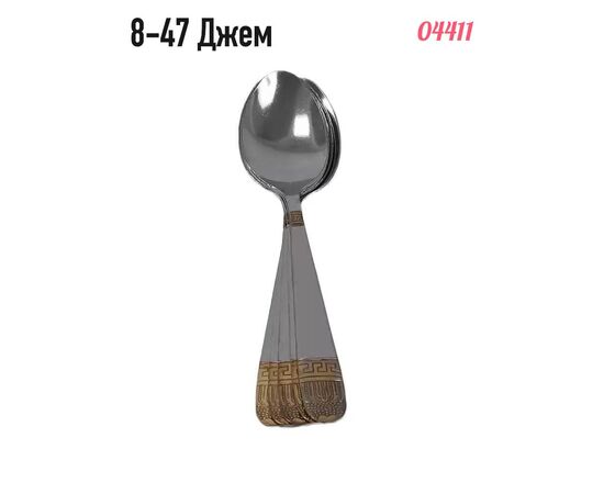 ЛОЖКИ ЧАЙНЫЕ 6ШТ, код 50254516