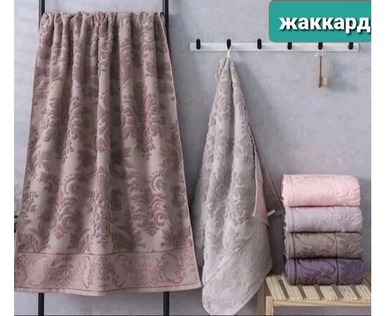 ПОЛОТЕНЦЕ ДЛЯ ВАННЫ (БЕЗ ВЫБОРА ЦВЕТА), код 50257747