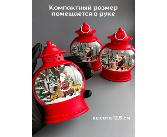 ФОНАРЬ РОЖДЕСТВЕСКИЙ (БЕЗ ВЫБОРА ЦВЕТА), код 4735321