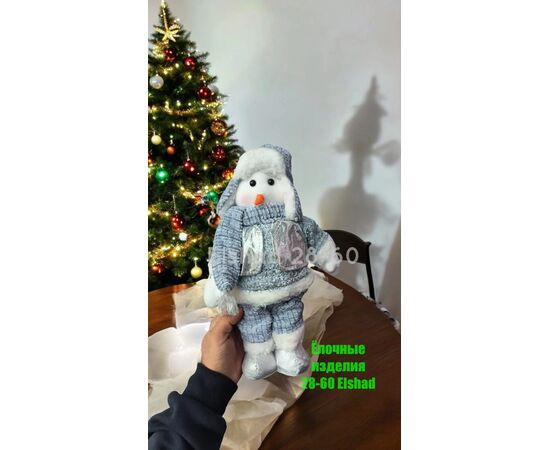 НОВОГОДНЯЯ ИГРУШКА, код 3630277