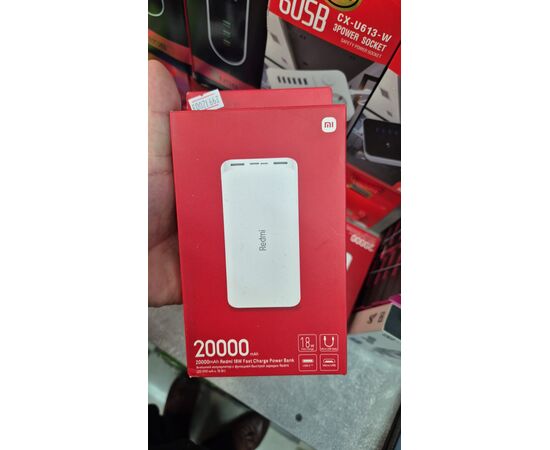 Power Bank, код 3631224