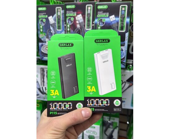 POWER BANK, код 2480171