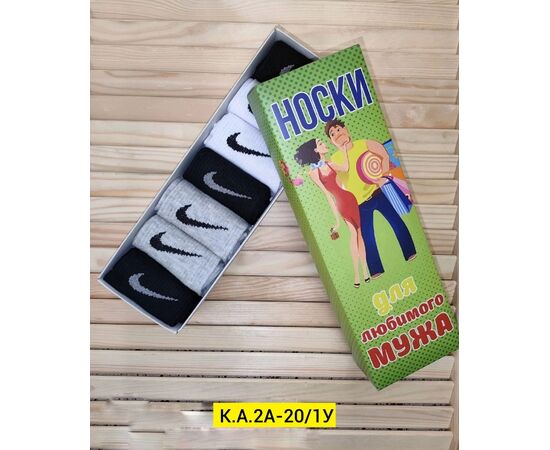 НОСКИ МУЖСКИЕ 7ПАР (РАЗНОГО ЦВЕТА), код 50270025