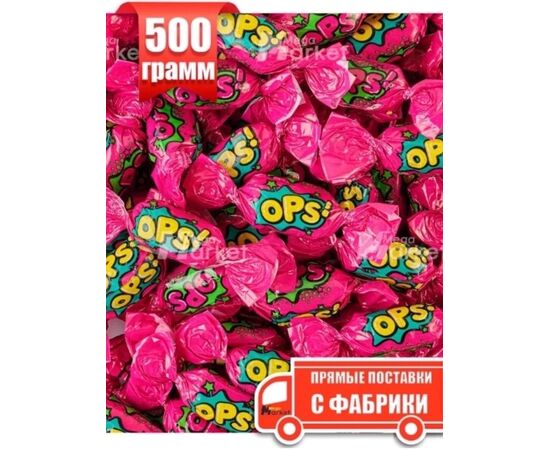 КАРАМЕЛЬ МОЛОЧНАЯ 500 ГР, код 3639018