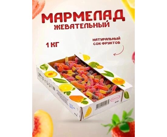 МАРМЕЛАД 1кг, код 4758839