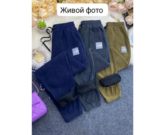 БРЮКИ ЖЕНСКИЕ, код 50274837