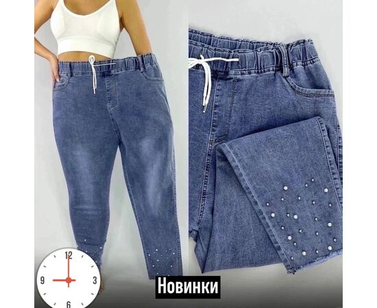 ДЖИНСЫ ЖЕНСКИЕ, код 2490335