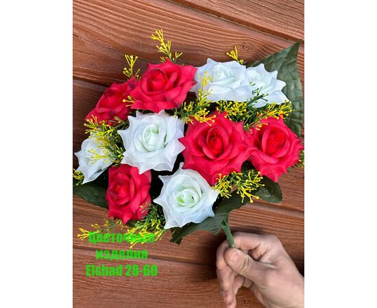 Цветы искусственные розы (разного цвета), код 50289290