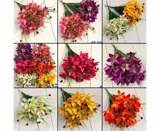 Цветы искусственные 20 шт (разного цвета), код 4801095
