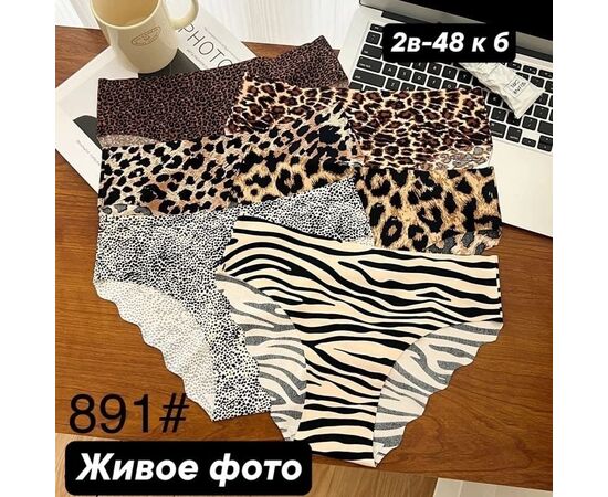 Трусы женские 5 шт (разного цвета), код 3686591