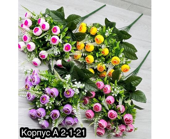 Цветы искусственные Розы 10шт (разного цвета), код 4803783