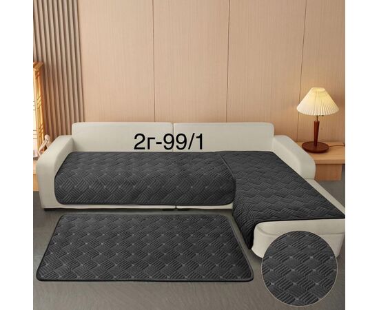 Дивандеки, код 50296461