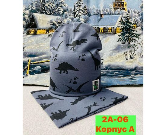 Комплект шапка+снуд детский, код 4804260