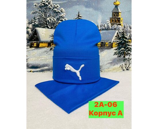 Комплект шапка+снуд детский, код 4804271