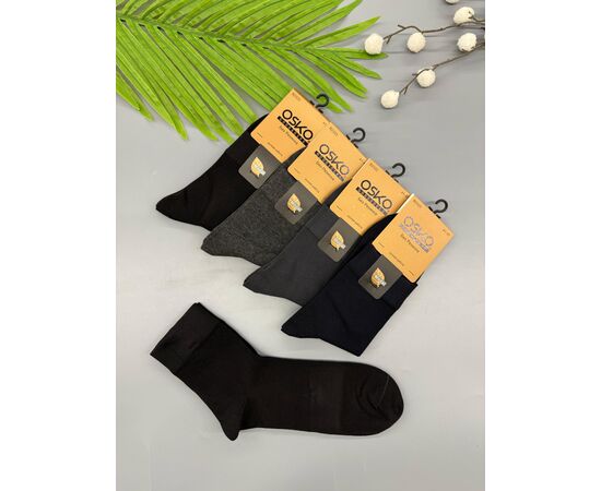 Носки мужские 10пар (разного цвета), код 50297174