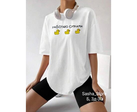Футболка женская, код 50297204