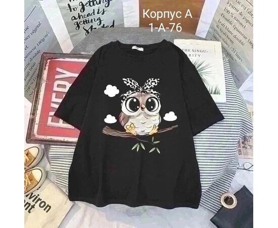 Футболка женская, код 50297214