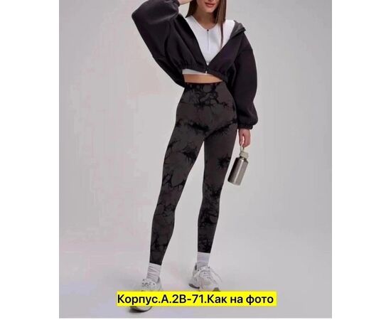 Лосины женские (без выбора цвета), код 6727578