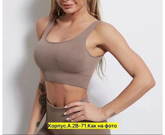 Топ женский (без выбора цвета), код 6727593