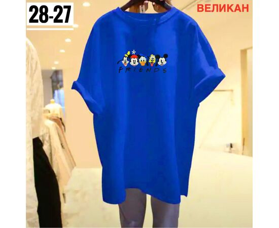 Футболка женская (без выбора цвета), код 6727874