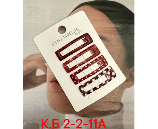 Заколки для волос, код 50297796
