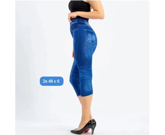 Капри женские, код 3690093