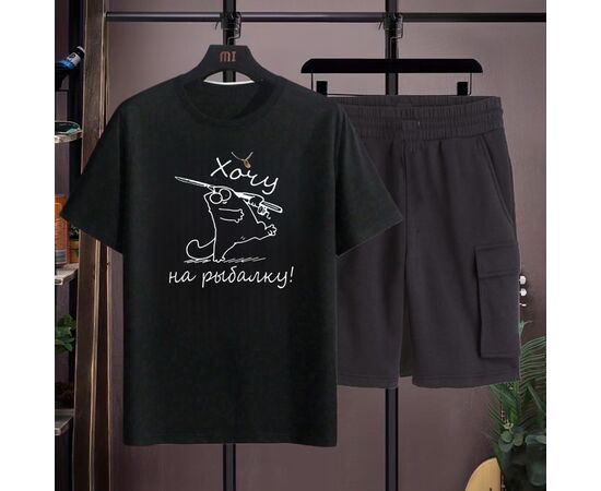 Костюм спортивный мужской, код 2512893