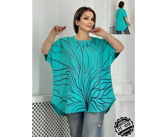 Футболка женская, код 6730869
