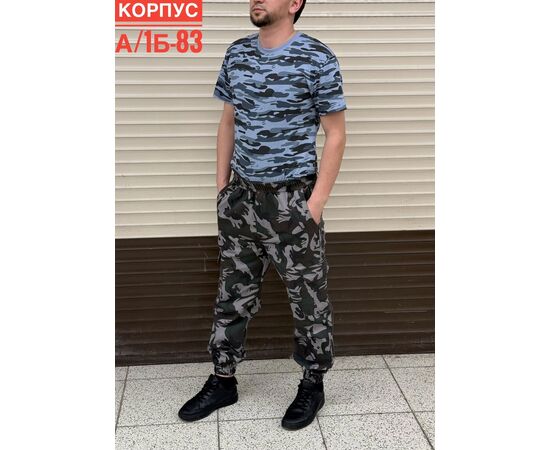 Костюм спортивный мужской, код 4807036