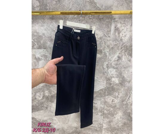 Джинсы женские, код 2513506