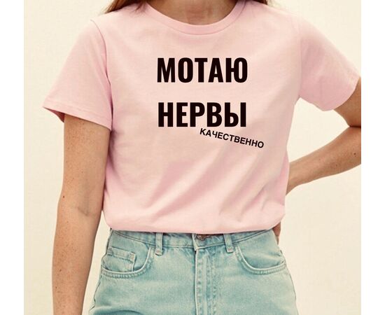 Футболка женская, код 3691806